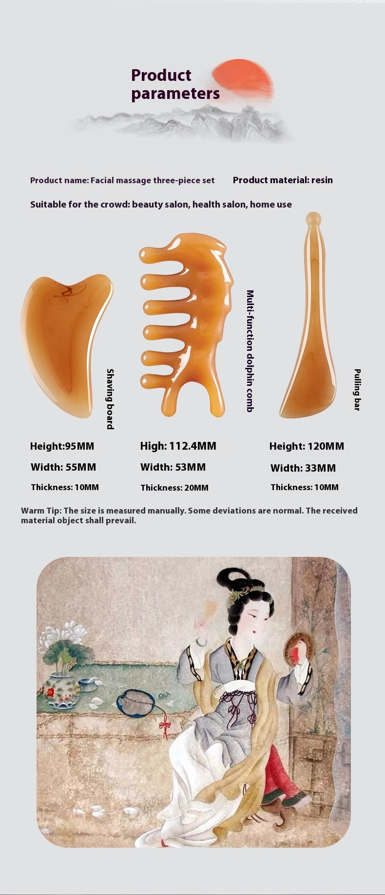 Fake Cow Horn Scraping Board Facial Special Beauty Stick