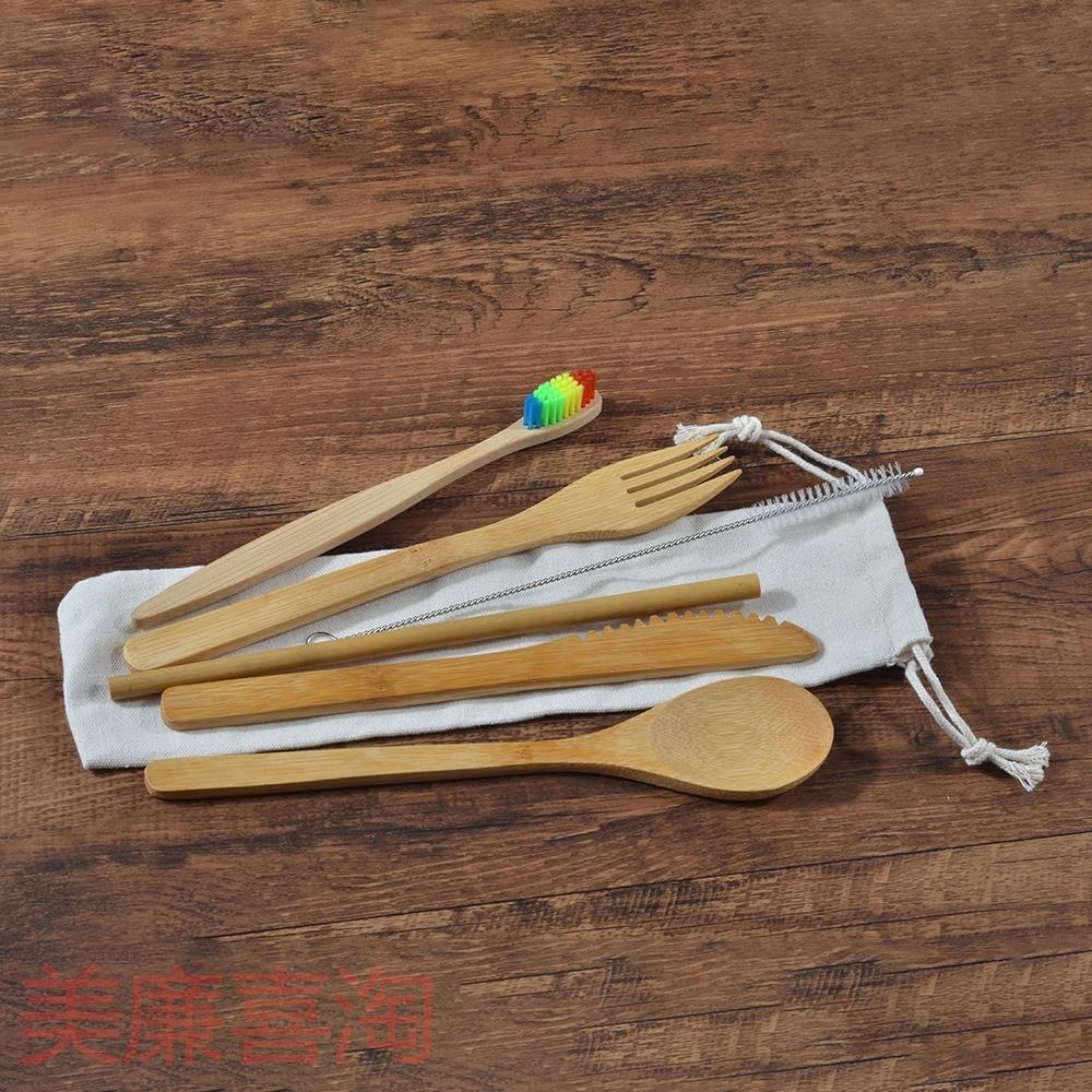 Eco-Friendly Bamboo Toothbrush Sets