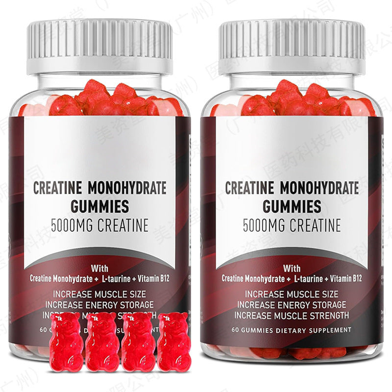 Creatine Monohydrate Gummies