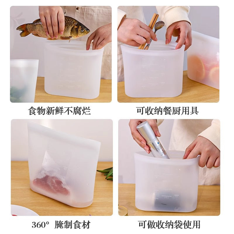 Thickened Silicone Sealed Household Kitchen Refrigerator Food Grade Freshness Protection Package