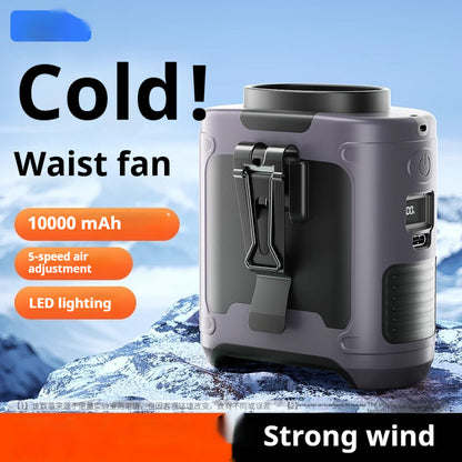 Waist Hanging Fan Portable Summer Heat Relieving Construction Site Charging Refrigeration Endurance